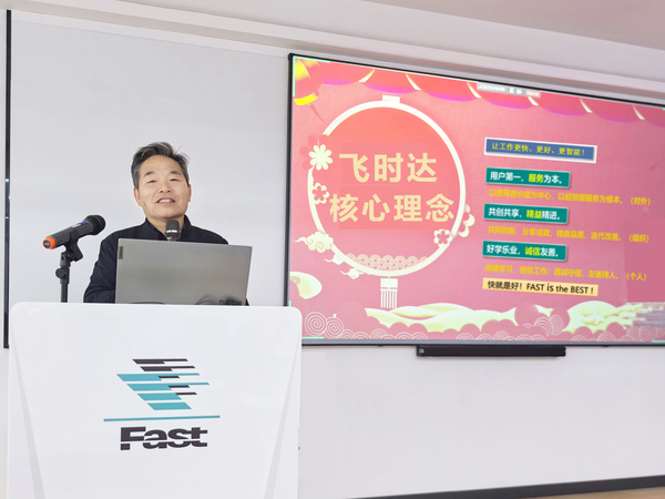 陈2.jpg
