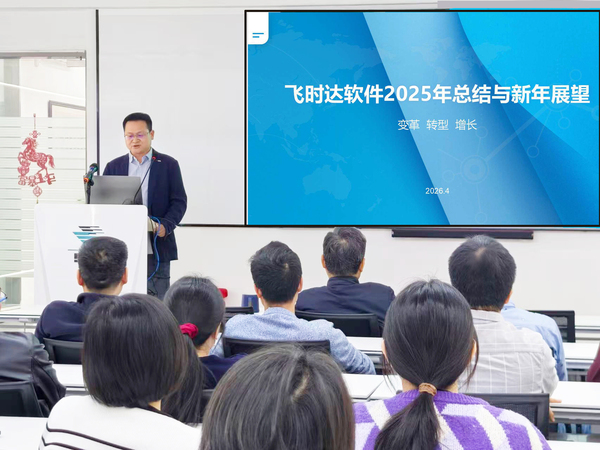 宋最终.jpg