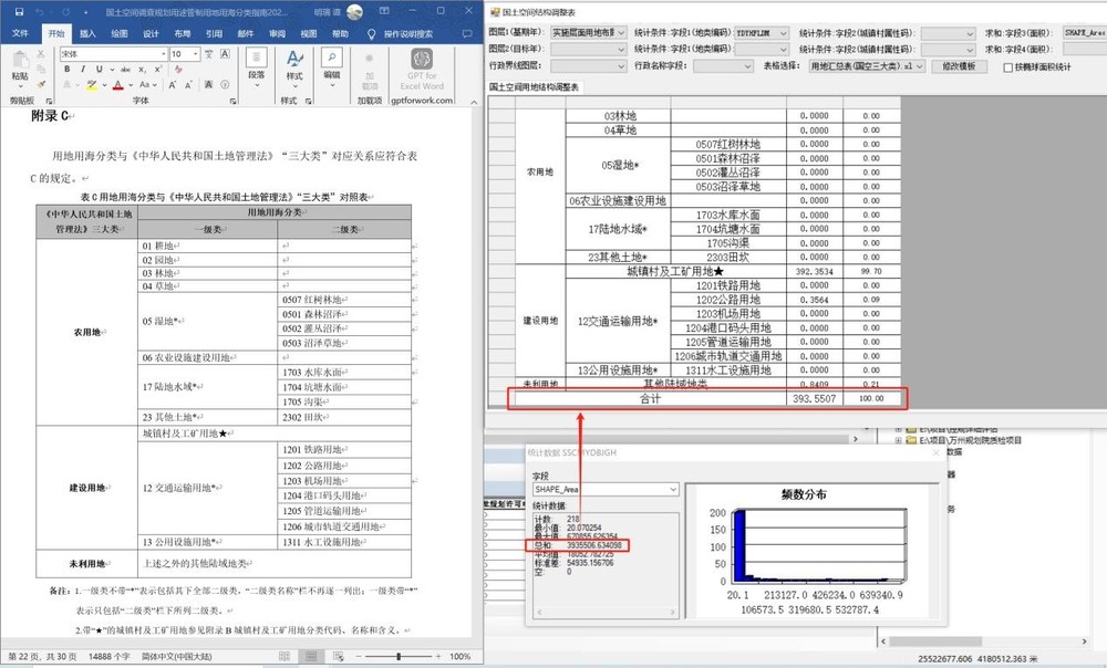 10-1修.jpg
