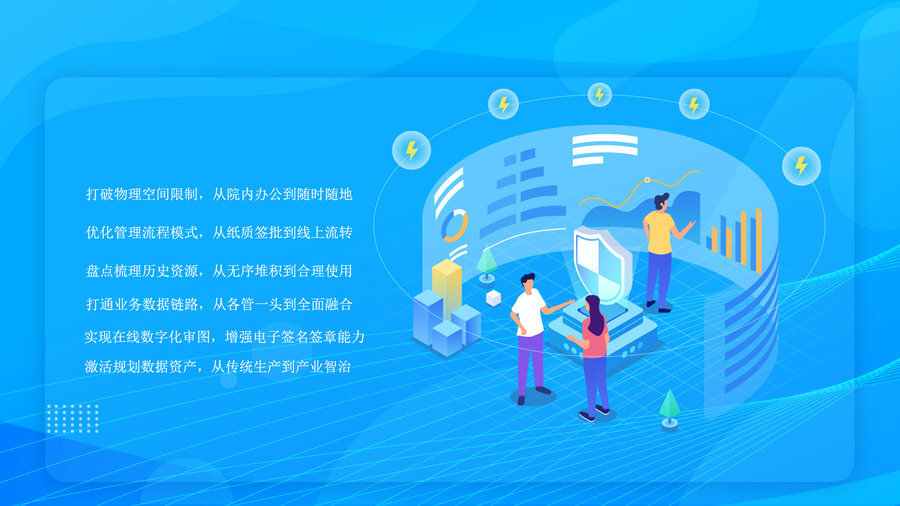 取得效果.jpg