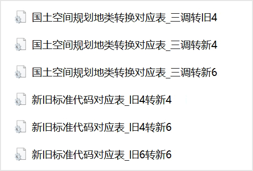 1-2(修改).jpg
