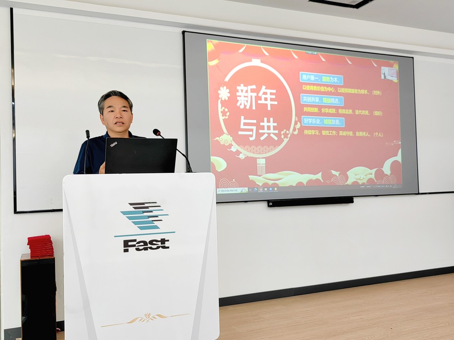 P陈.JPG
