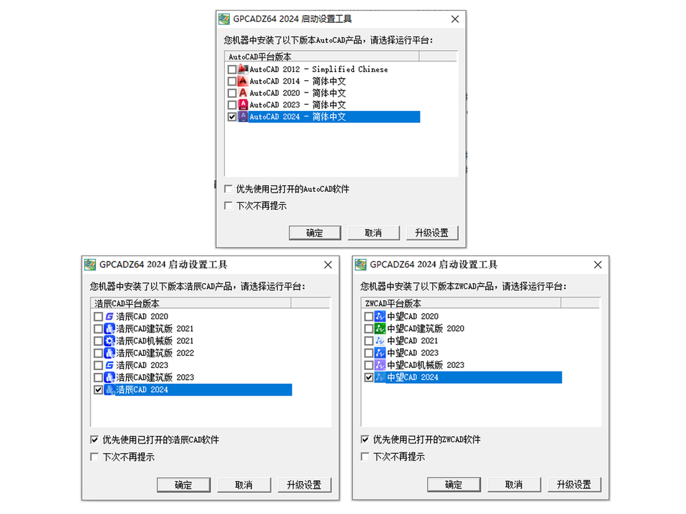 系统1.png