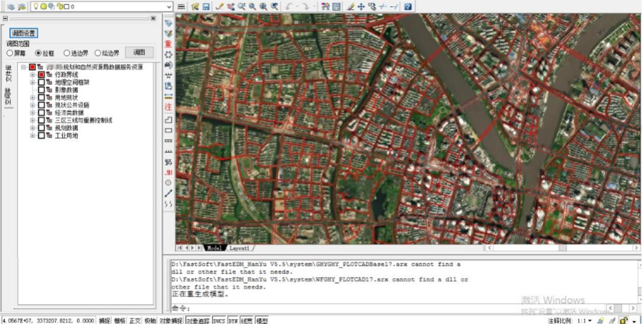 CAD应用图.png